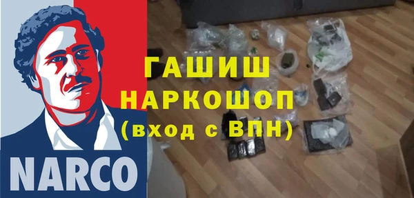 mix Волосово