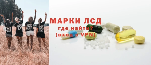 mix Волосово