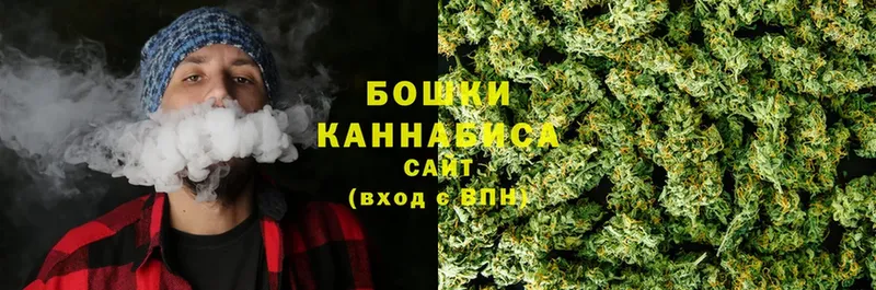 нарко площадка какой сайт  Миасс  Конопля OG Kush  omg зеркало 